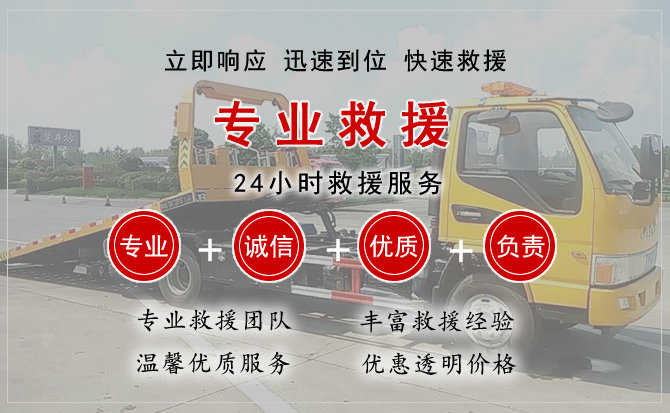 沅陵汽车送柴油 沅陵汽车送柴油
